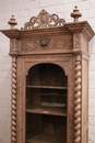 Hunt style Bookcase in Oak, France 19th century