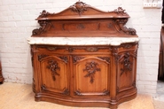 Exceptional Louis XV style bombe sideboard with marble top