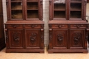 Hunt style Cabinets in Oak, France 19th century