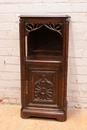 Gothic style Cabinet/pedestal in Oak, France 19th century