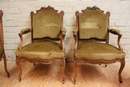 Louis XV style Seats in Walnut, France 19th century