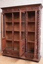 Hunt style Bookcase in Oak, France 19th century