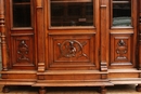 Henri II style Bookcase in Walnut, France 19th century