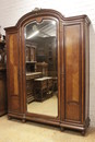 Transition style Bedroom in mahogany and bronze, France 19th century