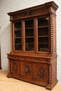 Hunt style Bookcase in Oak, France 19th century