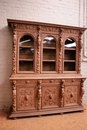 Renaissance style Bookcase in Oak, France 19th century