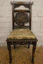 Asian sofa set, France 19th century