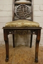 Asian sofa set, France 19th century