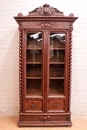 Hunt style Bookcase in Oak, France 19th century