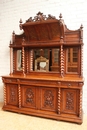 Hunt style Cabinet in Oak, France 19th century
