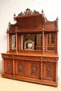 Hunt style Cabinet in Oak, France 19th century