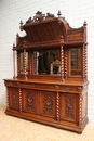 Hunt style Cabinet in Oak, France 19th century