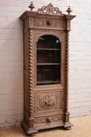 Bleached oak hunt single door bookcase