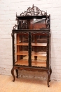 style Display cabinet in rosewood