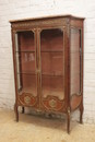 style Display cabinet, France 19th century
