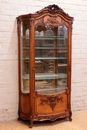 Louis XV style Display cabinet in Oak, France 19th century