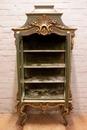 Louis XV style Display cabinet in paint wood, France 19th century