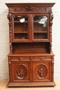 Hunt style Cabinet in Oak, France 19th century