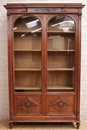 Henri II style Bookcase in Walnut, France 19th century