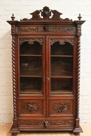 Hunt Bookcase