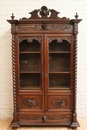 Hunt style Bookcase in Oak, France 19th century