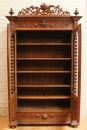 Hunt style Bookcase in Oak, France 19th century