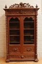 Hunt style Bookcase in Oak, France 19th century