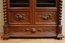 Hunt style Bookcase in Oak, France 19th century