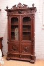 Hunt style Bookcase in Oak, France 19th century