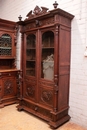 Hunt style Bookcase in Oak, France 19th century