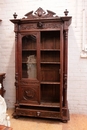 Hunt style Bookcase in Oak, France 19th century