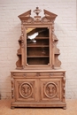 Hunt style Cabinet in Oak, France 19th century