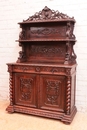 Hunt style Cabinet in Oak, France 19th century