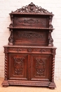 Hunt style Cabinet in Oak, France 19th century