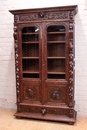 Hunt style Bookcase in Oak, France 19th century