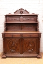 Hunt style Cabinet in Oak, France 19th century