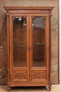 Henri II style Bookcase in Walnut, France 19th century