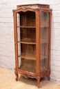 Louis XV style Display cabinet in Walnut, France 19th century