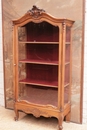 Louis XV style Display cabinet in Walnut, France 19th century