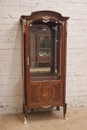 Louis XV style Display cabinet, France 19th century