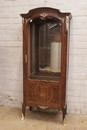 Louis XV style Display cabinet, France 19th century