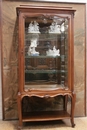 Louis XV style Display cabinet in Walnut, France 19th century