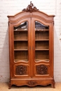 Louis XV style Bookcase in Walnut, France 19th century