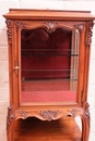 Louis XV style Display cabinet in Walnut, France 19th century