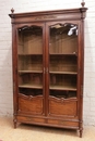 Louis XVI style Bookcase in Oak, France 19th century