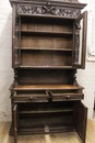 Hunt style Cabinet in Oak, France 19th century