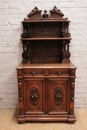 Hunt style Server in Oak, France 19th century