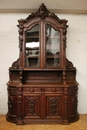 Hunt style Cabinet in Oak, France 19th century