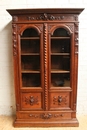 Hunt style Bookcase in Oak, France 19th century