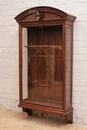 Hunt style Gun cabinet in Oak, France 19th century